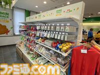 『ピクミン』だらけの“ピクミンテラス in 宮島SA”が５月１日からリニューアルオープン。参加型イベントや限定グッズが満載。