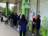 『ピクミン』だらけの“ピクミンテラス in 宮島SA”が５月１日からリニューアルオープン。参加型イベントや限定グッズが満載。