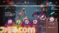 2026年5月～9月発売予定のSteam新作ゲーム18選。『サブノーティカ2』『コーヒートーク トーキョー』『シュレディンガーズ・コール』など期待のインディータイトルが多数登場