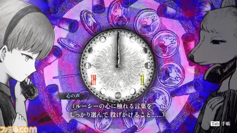 2026年5月～9月発売予定のSteam新作ゲーム18選。『サブノーティカ2』『コーヒートーク トーキョー』『シュレディンガーズ・コール』など期待のインディータイトルが多数登場