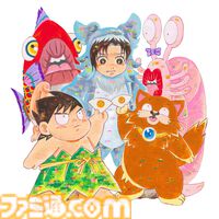 『パプワくん』柴田亜美先生の名作漫画が絵本に！ 7月9日に発売決定。独創的な世界観はそのままに、“ともだちになること”のまっすぐな楽しさを描く