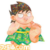 『パプワくん』柴田亜美先生の名作漫画が絵本に！ 7月9日に発売決定。独創的な世界観はそのままに、“ともだちになること”のまっすぐな楽しさを描く