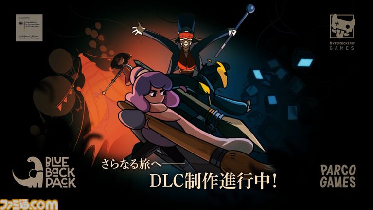 『Constance』追加コンテンツが制作決定。アーティストの精神世界を冒険する2DアクションのSwitch/PS5/Xbox Series X|S版が発売