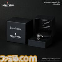 『ブラッドボーン』狂人の智慧のシルバーリングが8月発売。化粧箱にはビルゲンワースの学長・ウィレームの言葉が箔押し