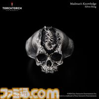 『ブラッドボーン』狂人の智慧のシルバーリングが8月発売。化粧箱にはビルゲンワースの学長・ウィレームの言葉が箔押し
