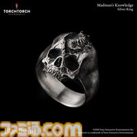 『ブラッドボーン』狂人の智慧のシルバーリングが8月発売。化粧箱にはビルゲンワースの学長・ウィレームの言葉が箔押し