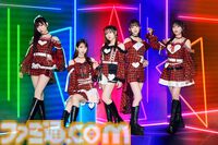 アニメ『ドッジ弾子』二階堂平子役は若井友希に決定。弾平のライバルだった大河の娘。EDテーマはi☆Risが担当
