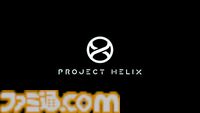 次世代Xbox“Project Helix”のさらなる情報が5月8日午前1時に公開。開発者のための新機能やマーケットプレイスの進化などを解説
