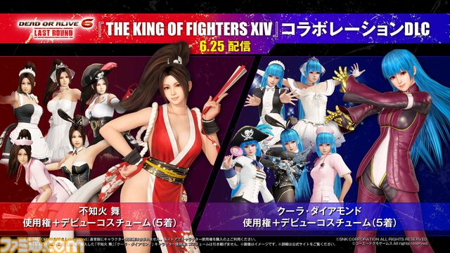 『デッド オア アライブ6 ラストラウンド』不知火舞＆クーラ・ダイアモンド参戦決定。『KOF14』コラボDLCとして6月25日配信【DOA6LR】