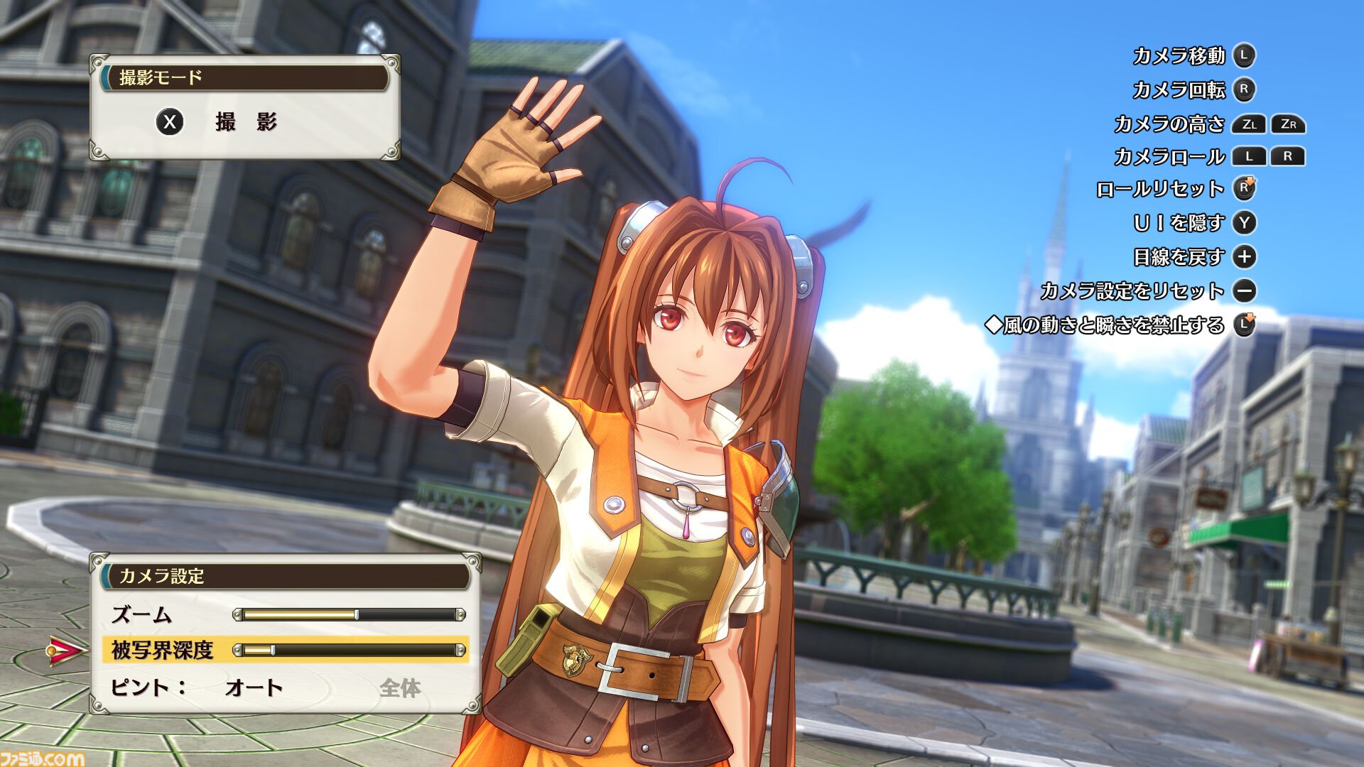 “ドラゴンスレイヤー・プロジェクト”コンセプトアートが初解禁。『空の軌跡 the 2nd』最新OP映像、『亰都ザナドゥ』実機プレイなどがファンイベントで限定公開