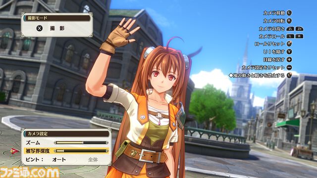 “ドラゴンスレイヤー・プロジェクト”コンセプトアートが初解禁。『空の軌跡 the 2nd』最新OP映像、『亰都ザナドゥ』実機プレイなどがファンイベントで限定公開