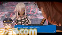 “ドラゴンスレイヤー・プロジェクト”コンセプトアートが初解禁。『空の軌跡 the 2nd』最新OP映像、『亰都ザナドゥ』実機プレイなどがファンイベントで限定公開