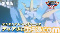 『デジモン』映画『ぼくらのウォーゲーム！』『LAST EVOLUTION 絆』など5作品がYouTubeで順次無料公開【5月2日20時スタート】
