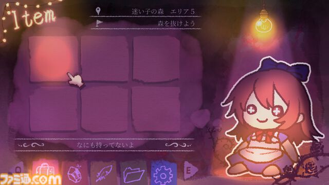 『ワンダーランドに帰らないで』壊れかけたワンダーランドを救う、『不思議の国のアリス』題材のホラーアドベンチャー。2026年にSteamで発売