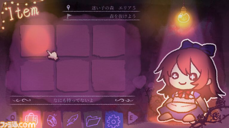 『ワンダーランドに帰らないで』壊れかけたワンダーランドを救う、『不思議の国のアリス』題材のホラーアドベンチャー。2026年にSteamで発売