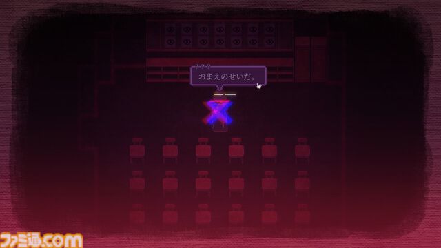 『ワンダーランドに帰らないで』壊れかけたワンダーランドを救う、『不思議の国のアリス』題材のホラーアドベンチャー。2026年にSteamで発売
