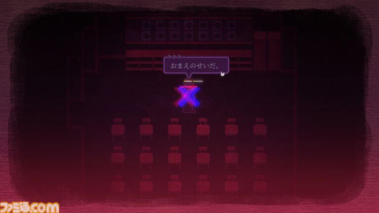 『ワンダーランドに帰らないで』壊れかけたワンダーランドを救う、『不思議の国のアリス』題材のホラーアドベンチャー。2026年にSteamで発売