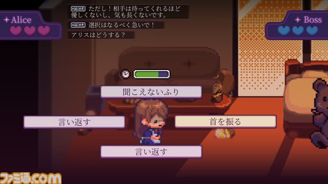 『ワンダーランドに帰らないで』壊れかけたワンダーランドを救う、『不思議の国のアリス』題材のホラーアドベンチャー。2026年にSteamで発売