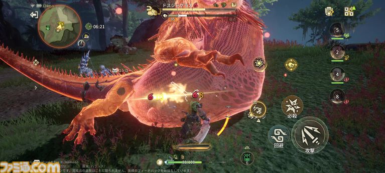 『モンハンアウトランダーズ』スマホならでは新しい狩猟体験が満載。アクションの手触りは◎。充実の育成要素もあってビックリ【CBTレビュー】