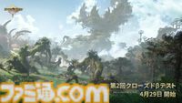 『モンハンアウトランダーズ』スマホならでは新しい狩猟体験が満載。アクションの手触りは◎。充実の育成要素もあってビックリ【CBTレビュー】