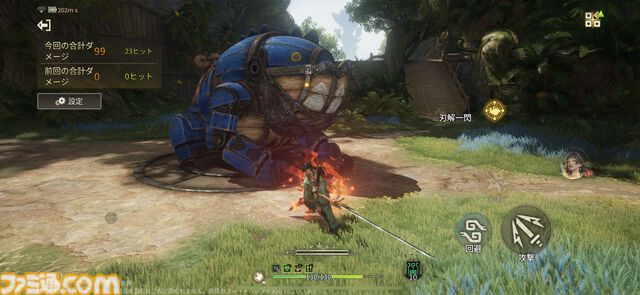 『モンハンアウトランダーズ』スマホならでは新しい狩猟体験が満載。アクションの手触りは◎。充実の育成要素もあってビックリ【CBTレビュー】