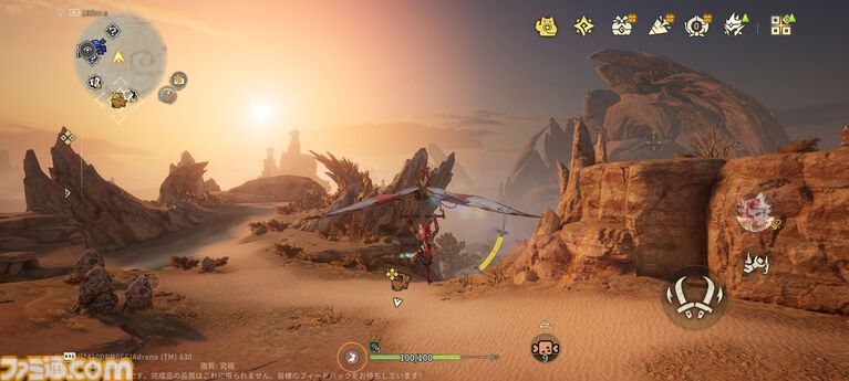 『モンハンアウトランダーズ』スマホならでは新しい狩猟体験が満載。アクションの手触りは◎。充実の育成要素もあってビックリ【CBTレビュー】