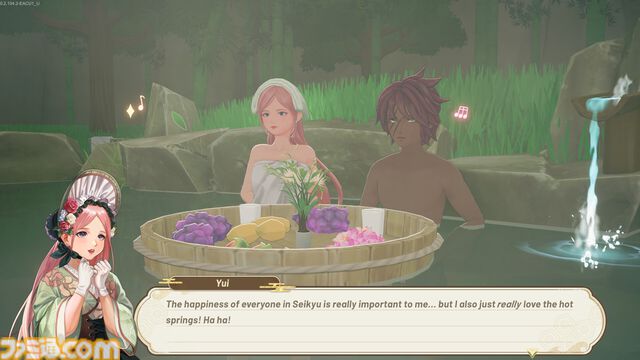 『清宮物語』妖怪の島で暮らす農業ライフシミュレーション。結婚機能や農業自動化システムなどを追加する正式版が6月11日にリリース