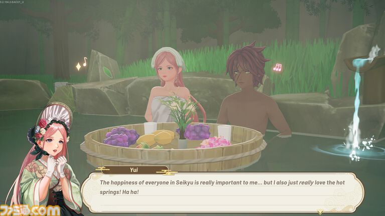 『清宮物語』妖怪の島で暮らす農業ライフシミュレーション。結婚機能や農業自動化システムなどを追加する正式版が6月11日にリリース