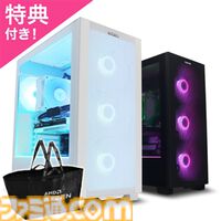 【FRONTIER】RX9060XT搭載ゲーミングPCが22万円で買える“GWセール”開催中。対象のRTX50シリーズ搭載PC購入で『プラグマタ』が付属するキャンペーンも
