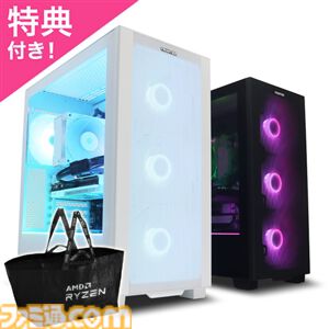 【FRONTIER】RX9060XT搭載ゲーミングPCが22万円で買える“GWセール”開催中。対象のRTX50シリーズ搭載PC購入で『プラグマタ』が付属するキャンペーンも