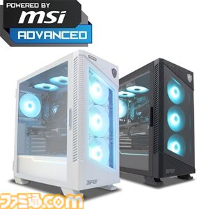 【FRONTIER】RX9060XT搭載ゲーミングPCが22万円で買える“GWセール”開催中。対象のRTX50シリーズ搭載PC購入で『プラグマタ』が付属するキャンペーンも