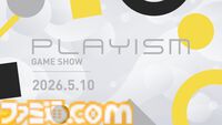 PLAYISM、初公開タイトル含むインディーゲーム11作品の最新情報を公開。15周年記念イベントを5月10日21時よりオンライン配信