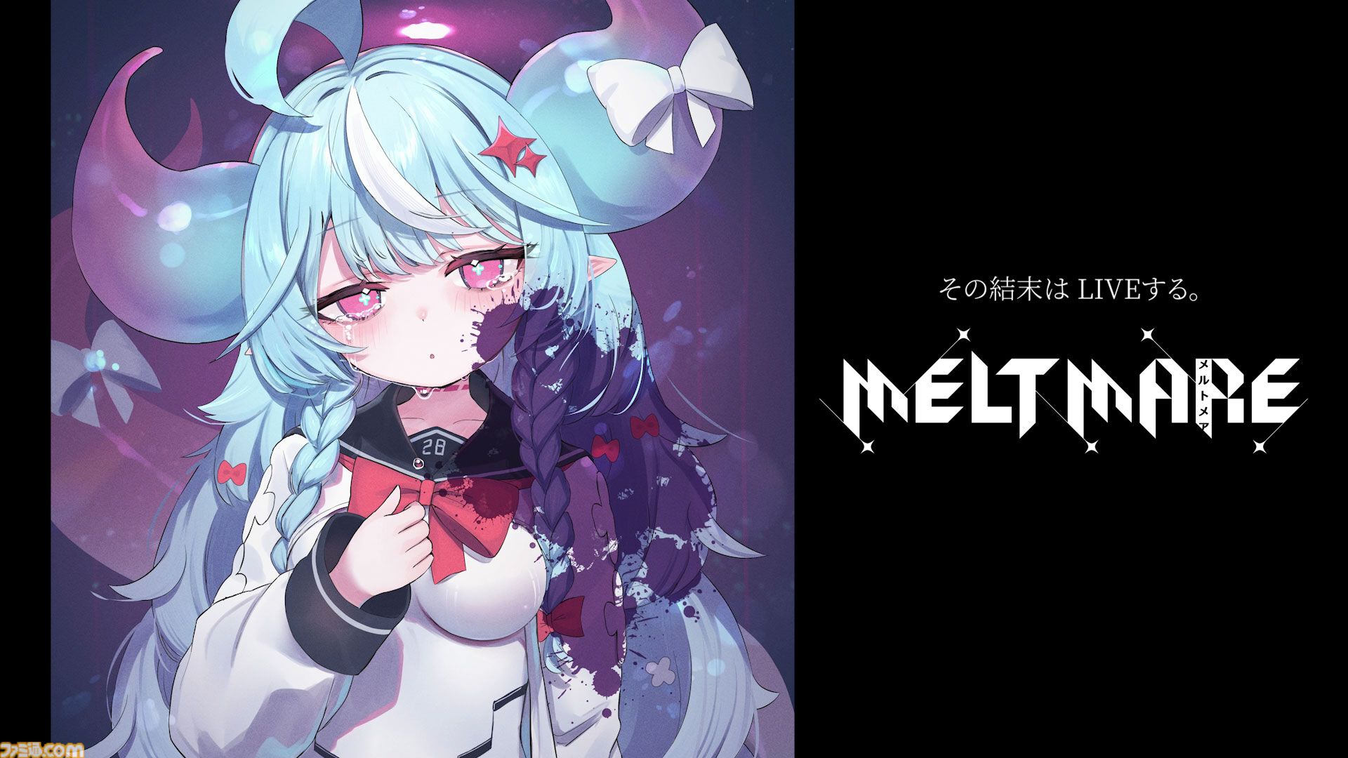 『MELTMARE -メルトメア』1stトレーラーが公開。『常夜ノ塔』作者の新作は投げ銭で強くなれるアクションアドベンチャー