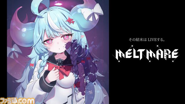 『MELTMARE -メルトメア』1stトレーラーが公開。『常夜ノ塔』作者の新作は投げ銭で強くなれるアクションアドベンチャー