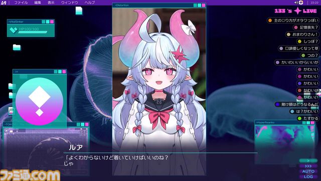 『MELTMARE -メルトメア』1stトレーラーが公開。『常夜ノ塔』作者の新作は投げ銭で強くなれるアクションアドベンチャー