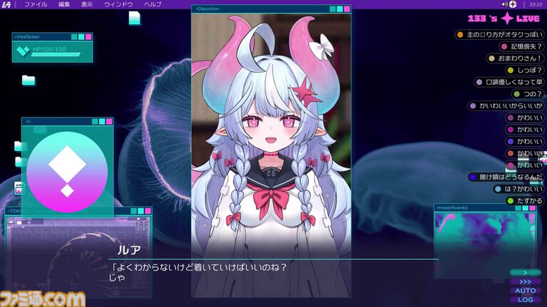 『MELTMARE -メルトメア』1stトレーラーが公開。『常夜ノ塔』作者の新作は投げ銭で強くなれるアクションアドベンチャー
