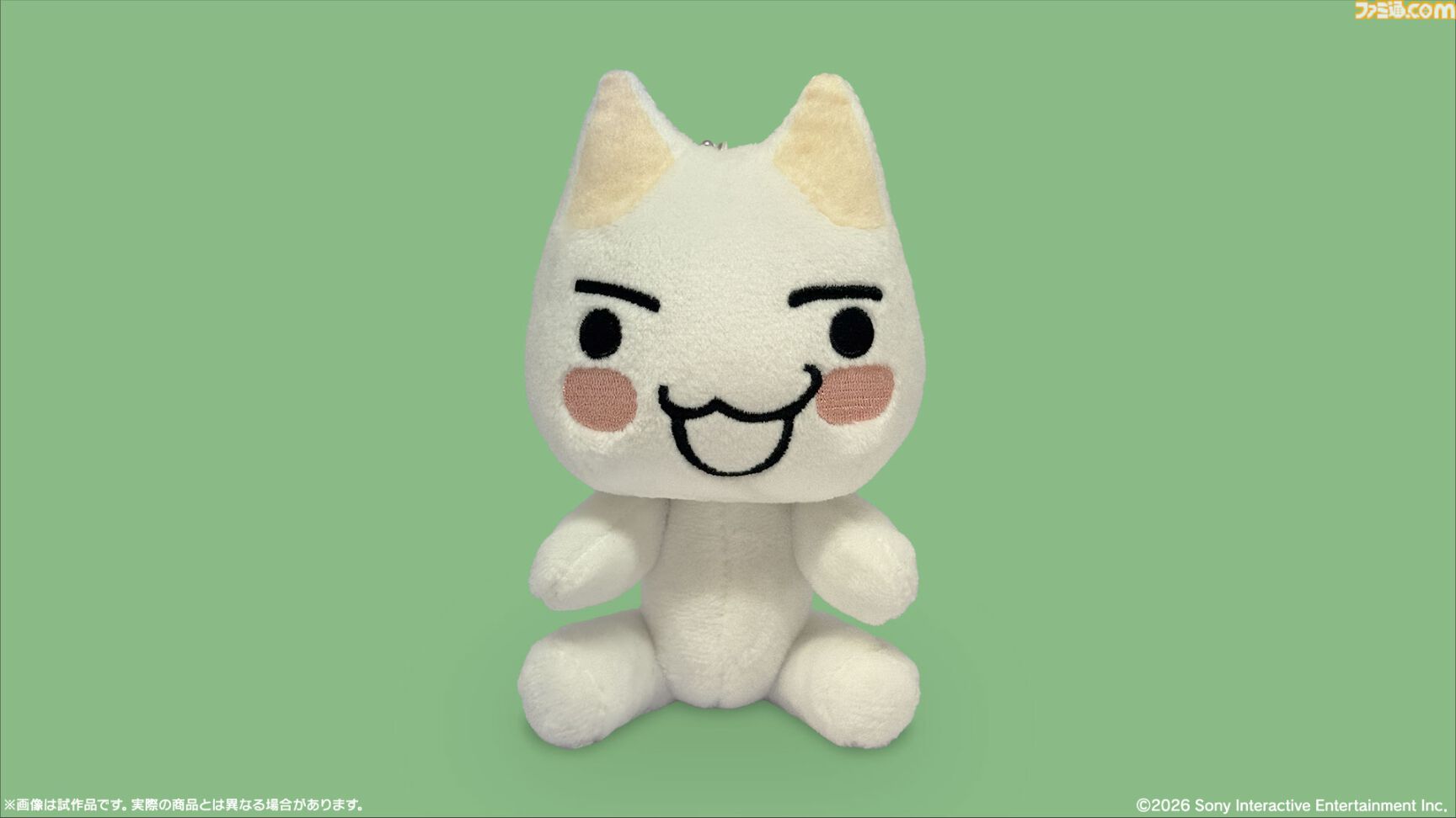 画像ページ (3/7) 『どこでもいっしょ』トロ・クロのぬいぐるみが本日