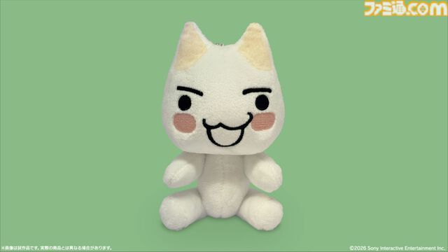『どこでもいっしょ』トロ・クロのぬいぐるみが本日（5/3）予約受付開始。ビサイドショップからセットで予約すれば特典クリアファイルもらえる【7/22発売】