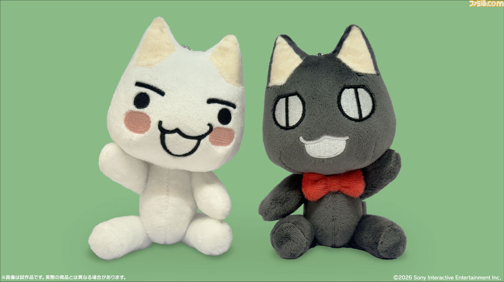 どこでもいっしょ トロ　クロ BIGぬいぐるみセット タグ付き どこでもいっしょ』トロ・クロのぬいぐるみが本日（5/3）予約受付開始