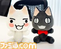 『どこでもいっしょ』トロ・クロのぬいぐるみが本日（5/3）予約受付開始。ビサイドショップからセットで予約すれば特典クリアファイルもらえる【7/22発売】