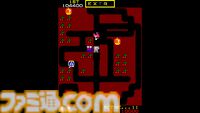 『Mr.Do!』を配信前に最速プレイ。『サイバーコマンド』『アルカノイド』もゆるっと遊びます！ 第220回『俺たちのアケアカ』は本日（5月13日）20時より生放送【ファミ通チャンネル】
