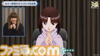 『ガンダムX』30周年記念番組でガロードとティファが3Dに。中の人も見える「ガンダム売るよ！」を披露。3Dモデルを使った新企画が始動