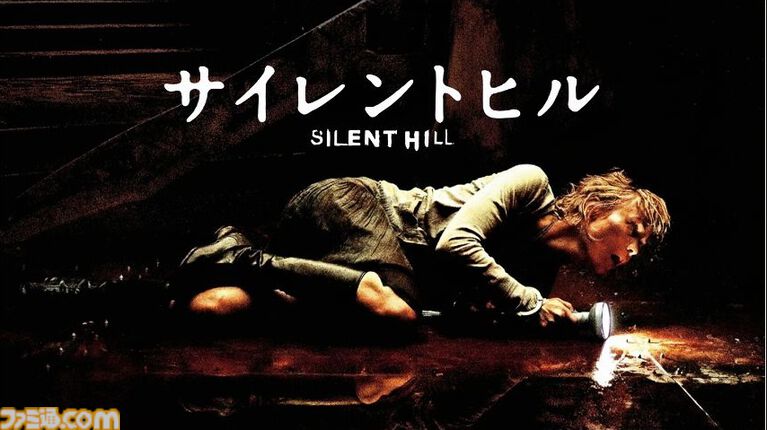 【アマプラ】映画『サイレントヒル』『サイレントヒル：リベレーション』の見放題配信が本日（5/1）開始。5月15日からは『リターン・トゥ・サイレントヒル』が独占配信