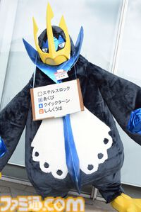 【コスプレ】『超かぐや姫！』や『名探偵プリキュア！』キュアアルカナ・シャドウなど話題作のレイヤー多数。20周年の『.hack//G.U.』揺光もすてき【ニコニコ超会議2026】
