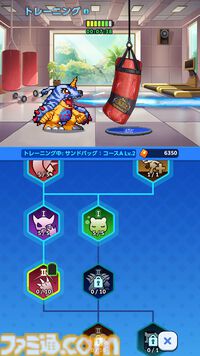 『デジモンUP』スマホ向けデジモン育成RPGは縦画面で手軽にプレイ可能。バトルやトレーニング画面が公開。2026年配信予定、事前登録開始