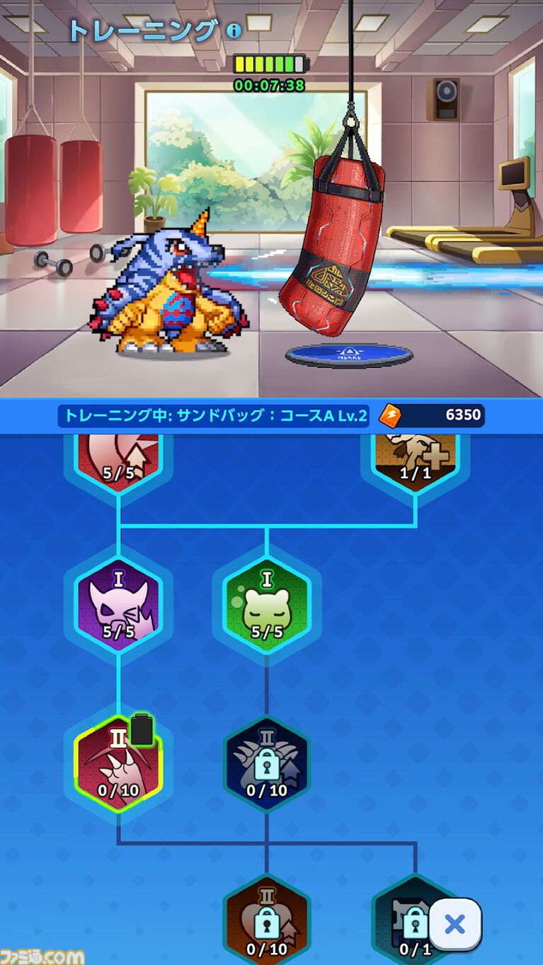 『デジモンUP』スマホ向けデジモン育成RPGは縦画面で手軽にプレイ可能。バトルやトレーニング画面が公開。2026年配信予定、事前登録開始