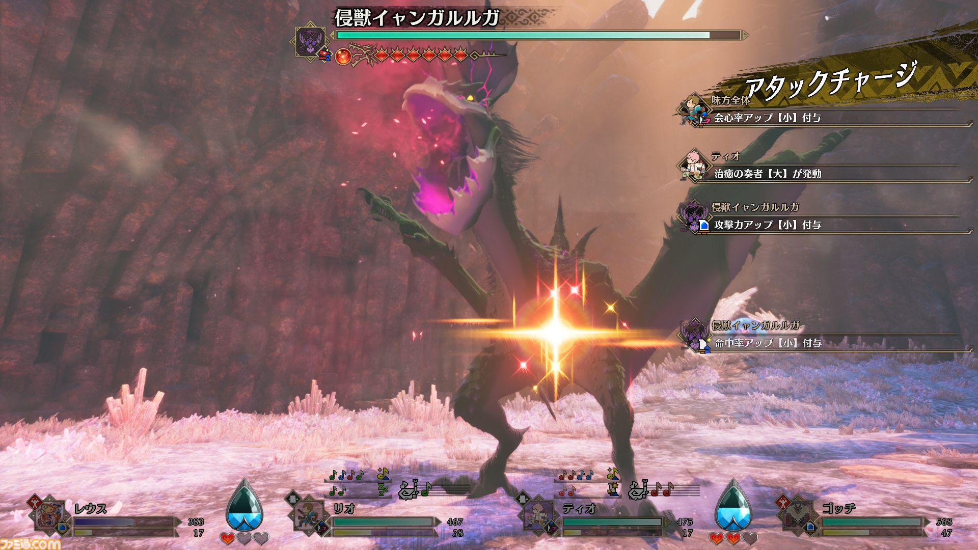 『モンハンストーリーズ3』ラストバトルの演出は涙なしでは語れない名シーン。「RPGはこうでいいんだよ！」と思える気持ちいいプレイ感【初出素材も公開】