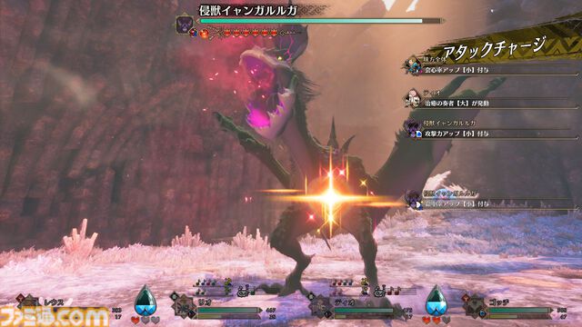 『モンハンストーリーズ3』ラストバトルの演出は涙なしでは語れない名シーン。「RPGはこうでいいんだよ！」と思える気持ちいいプレイ感【初出素材も公開】