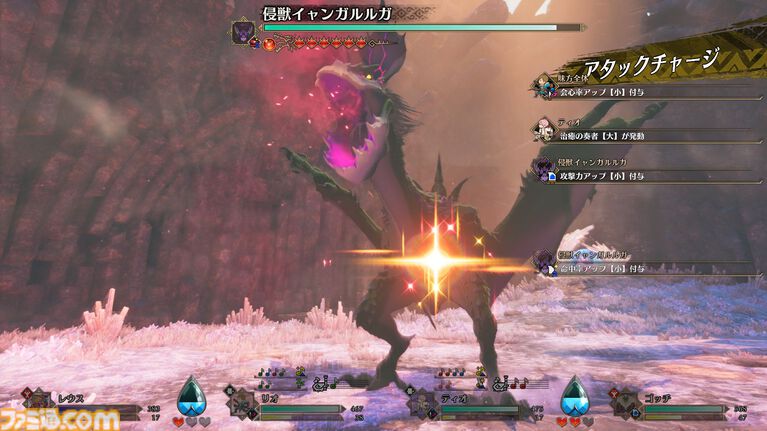 『モンハンストーリーズ3』ラストバトルの演出は涙なしでは語れない名シーン。「RPGはこうでいいんだよ！」と思える気持ちいいプレイ感【初出素材も公開】