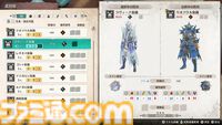 『モンハンストーリーズ3』ラストバトルの演出は涙なしでは語れない名シーン。「RPGはこうでいいんだよ！」と思える気持ちいいプレイ感【初出素材も公開】